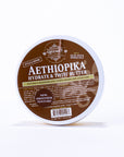 Aethiopika Hydrate & Twist Butter - Qhemet Biologics